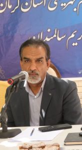 هفتمین جشنواره منطقه ای تئاتر افراد دارای معلولیت «کویر» درکرمان برگزار می شود